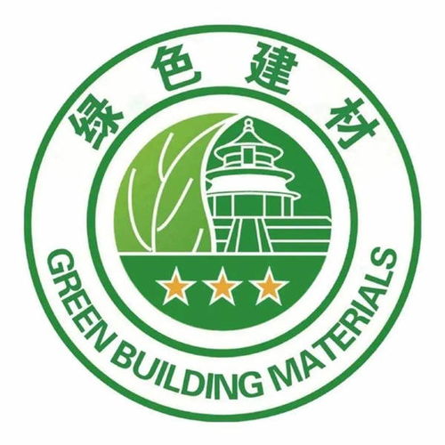 三星級博德榮獲中國綠色建材產品認證，引領凈水設備行業綠色發展