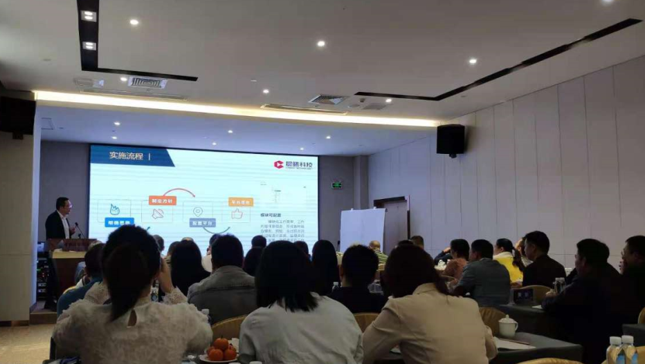精誠為始，攜手共贏 建通投資集團全過程工程咨詢工作會議圓滿召開，擘畫投資運營新藍圖