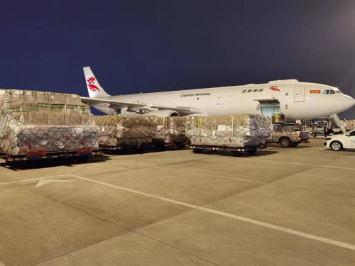 北京首都航空第二架A330全貨機正式投入運營，助力航空商務服務升級